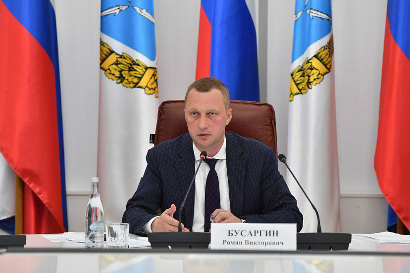 Роман Бусаргин призвал чиновников не быть равнодушными