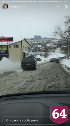 «Штаны» в Саратове стали опасным местом для автомобилистов