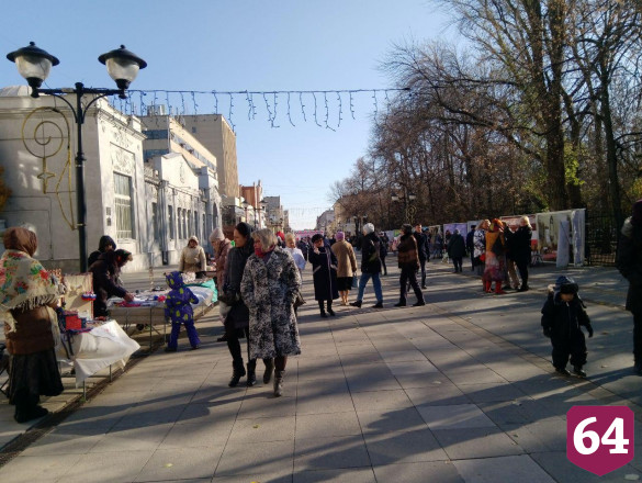 В Саратове отметили День народного единства 
