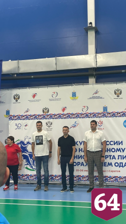 Саратовские теннисисты завоевали 5 медалей Кубка России