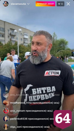 Саратовского силача восхитила помощь жителей с фитнес-парком