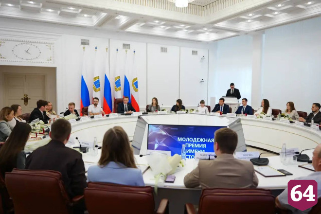 Премию Столыпина вручили 13 молодым саратовцам 