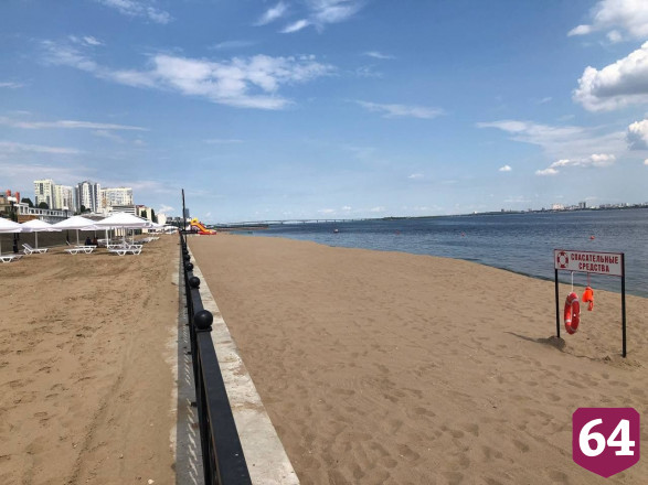 Новый пляж Саратова будет безалкогольной зоной