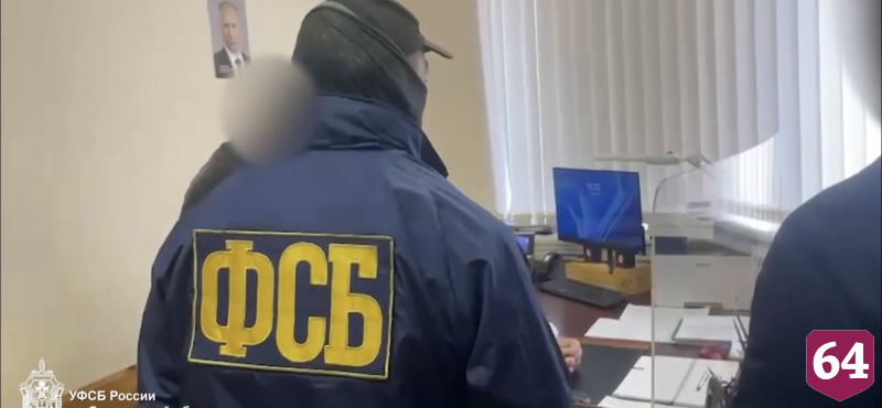 В Саратове сотрудник РЖД попался на взятке в миллион рублей
