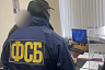 В Саратове сотрудник РЖД попался на взятке в миллион рублей