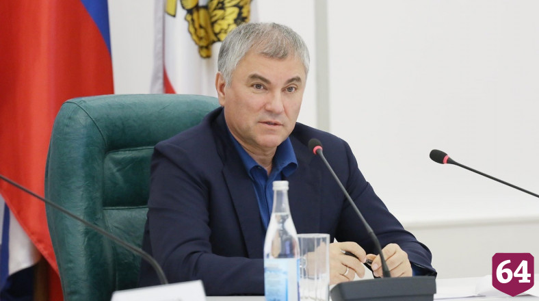 Спикер Госдумы потребовал обосновать ограничения для бизнеса в пандемию 