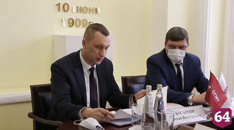 В Саратове хотят увеличить количество бюджетных мест для будущих врачей