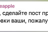 Саратовского актера с кубиками пресса заподозрили в жизни без «вкусняшек»