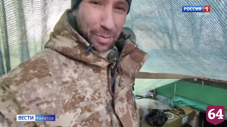 Блюда саратовских бойцов в зоне СВО показали по ТВ