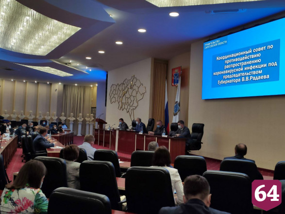 Саратовский губернатор потребовал подготовить школы к работе в пандемию   