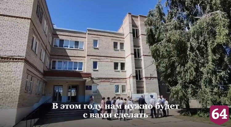 Маркс благоустроят из внебюджетных источников