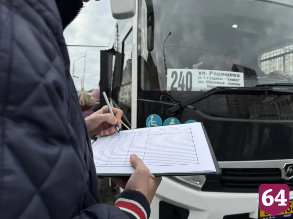В Саратове проверили работу автобусных маршрутов  
