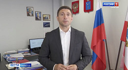 В Саратовской области более 50 инвесторов получают помощь в реализации проектов