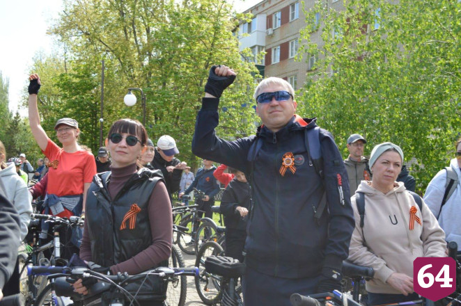В Саратовской области победный велопробег поддержали 250 жителей