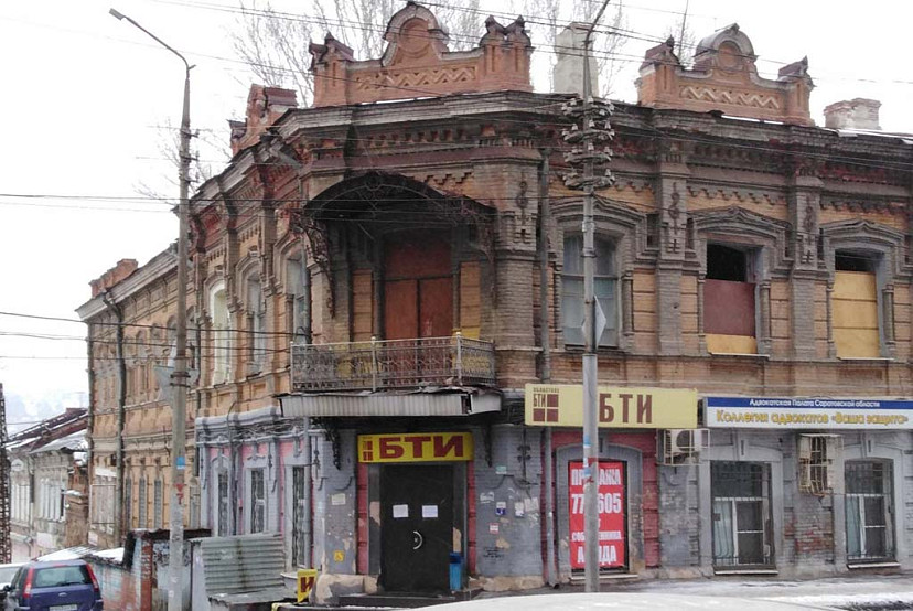 В Саратове за 1 рубль продадут старинную усадьбу на Кутякова
