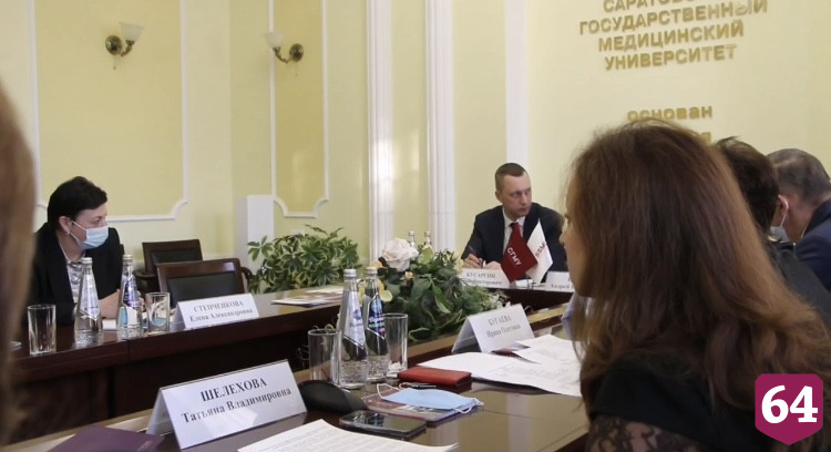 В Саратове хотят увеличить количество бюджетных мест для будущих врачей