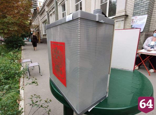 Саратовцы продолжают голосовать во дворах домов 