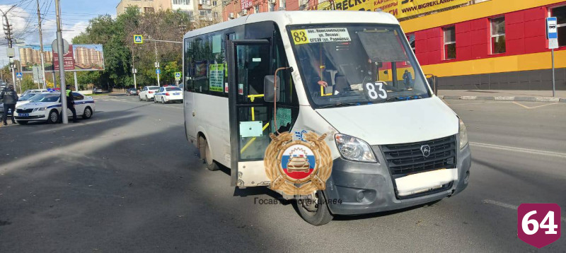 В Саратове водитель «Газели» сбил насмерть мужчину