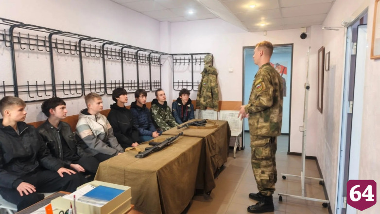 Саратовские школьники на военных сборах изучали историю