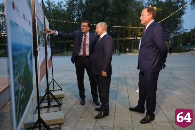 Владимир Путин поздравил столицу ПФО с юбилеем 