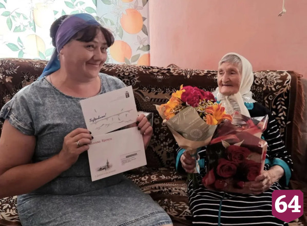 Саратовскую труженицу тыла в 95 лет радуют 10 правнуков