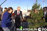 Президент посадил кедр в Парке покорителей космоса под Саратовом