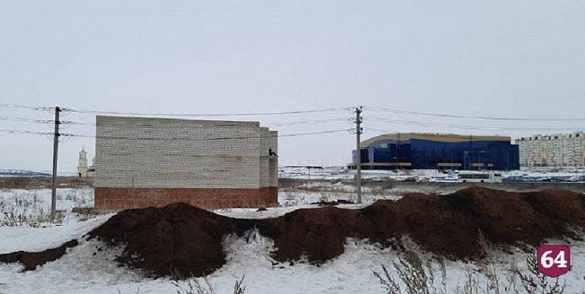 В Саратовской области детям закроют доступ к долгостроям 