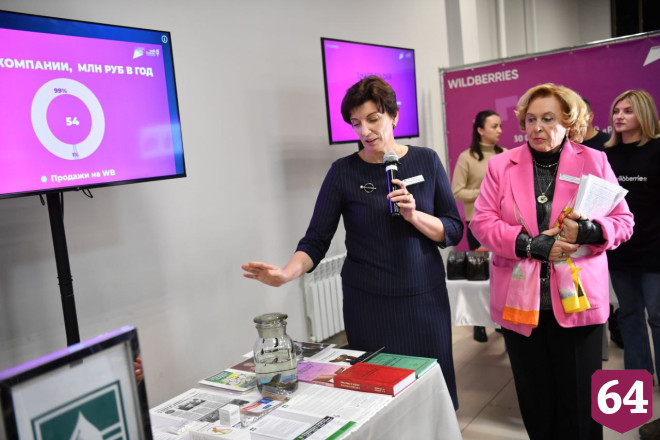 Гендиректор Wildberries оценила креатив и предпринимательскую жилку саратовцев 