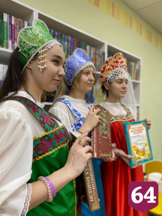 Саратовцы стали лицами фотопроекта о героях любимых книг
