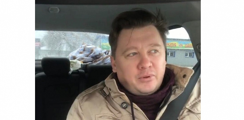 Житель Саратова после похода в налоговую намазал антисептиком уши 