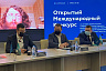 Назван победитель конкурса по комплексному развитию Саратова 