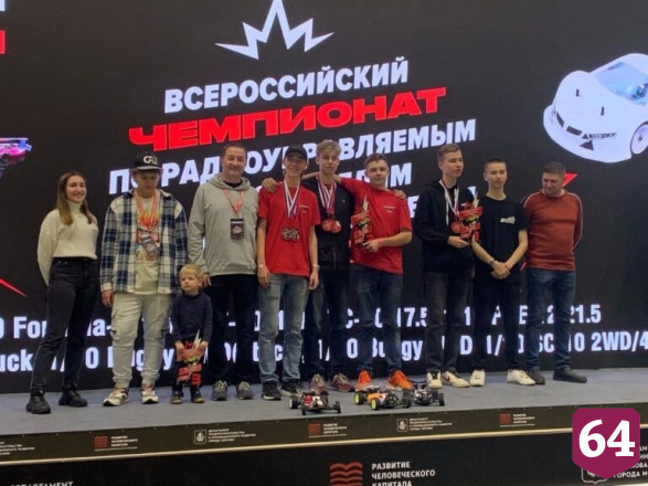 Саратовских школьников наградили за модели гоночных машин 