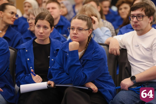 Саратовцы прошли обучение по программе «Навигаторов детства» в Москве