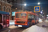 Автобус сбил ребенка на Московской