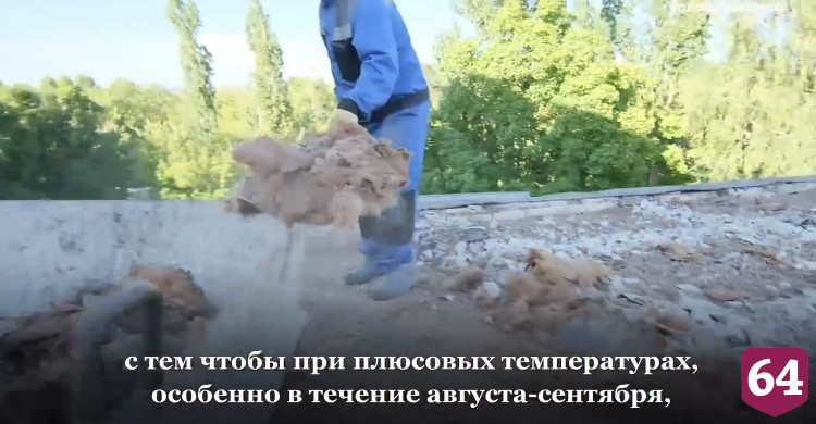 Под Саратовом планируют построить ледовую арену