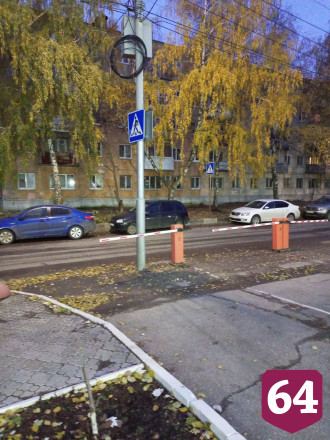 В Саратове заметили пешеходный переход в никуда