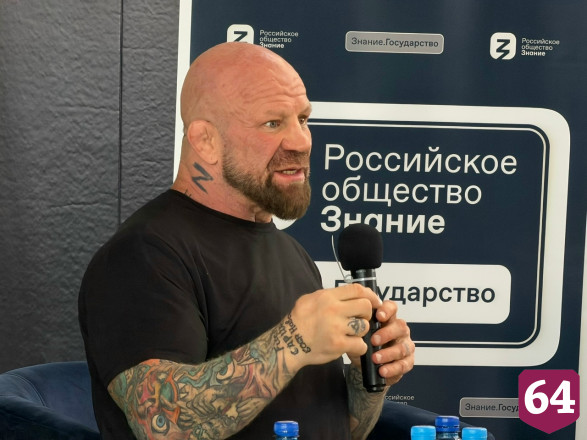 Легендарный боец Джеффри Монсон дал мастер-класс саратовским спортсменам 