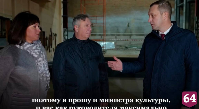 Ремонт в саратовском театре оперетты идет по графику 