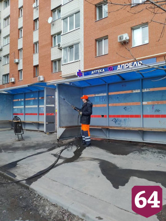 В Саратове отмыли 653 остановки