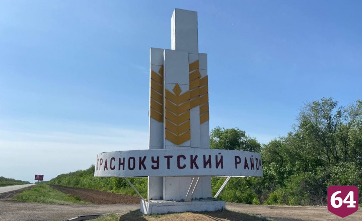 Губернатор потребовал назвать задерживающих закачку воды «вредителей»