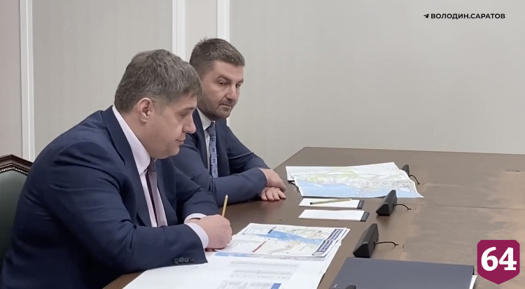 Новый вариант Южного обхода Саратова подешевел на 46 миллиардов
