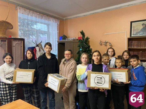 Саратовские школьники передали для бойцов СВО блиндажные свечи