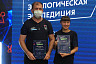 Юный саратовский эколог заявил о желании изменить мир 