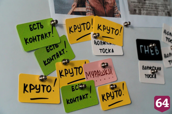 «Саратовские страдания» завершатся фильмом о затопленном монастыре