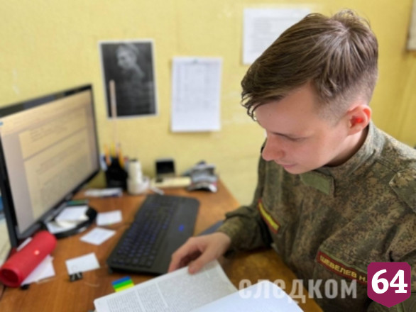 В Саратове женщина помогла вывести через фирму-однодневку 600 тысяч рублей