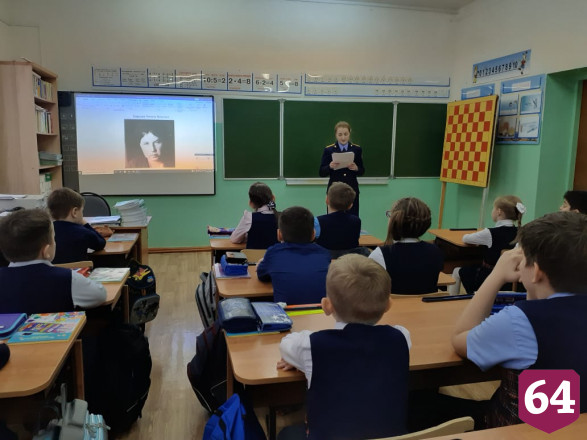 Следователь рассказала школьникам об атаковавшей фашистов медсестре Зинаиде Маресевой 