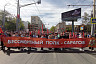 В Саратове начал шествие «Бессмертный полк»