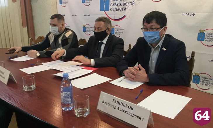 В Саратове открыли штаб общественных наблюдателей 