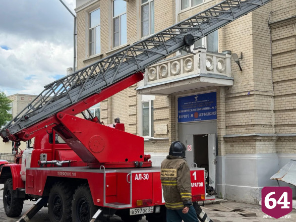 В Саратове людей эвакуировали из-за «пожара» в подвале больницы