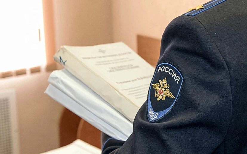 Саратовские полицейские помогли накрыть банду наркоторговцев